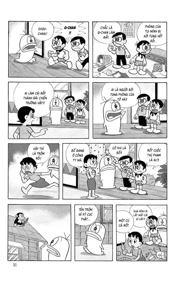 Trang 3