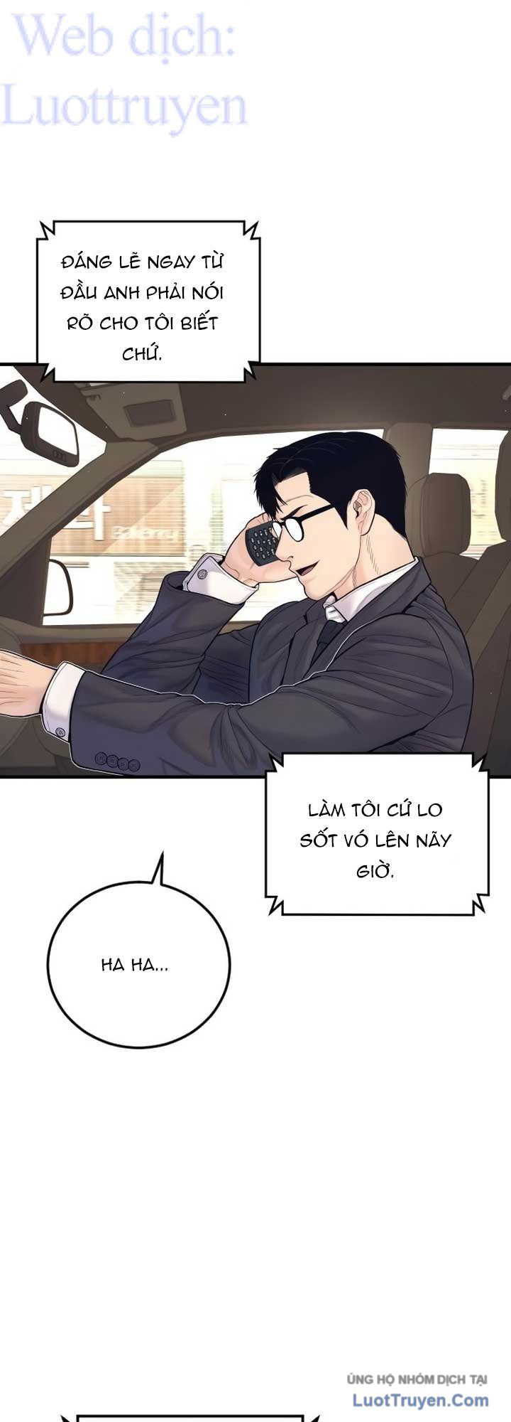 Chương 252 - trang 14