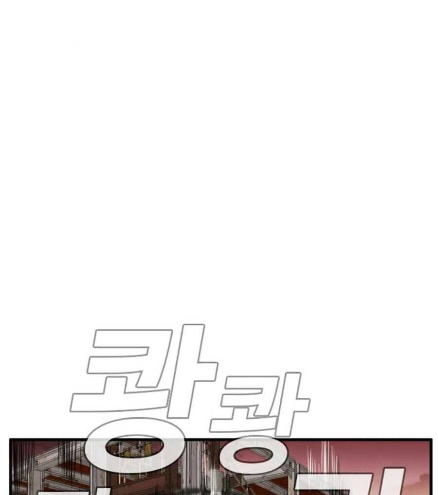 Trang 140