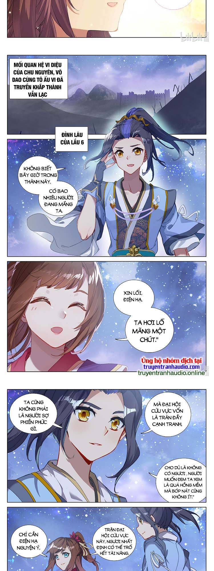 Trang 5