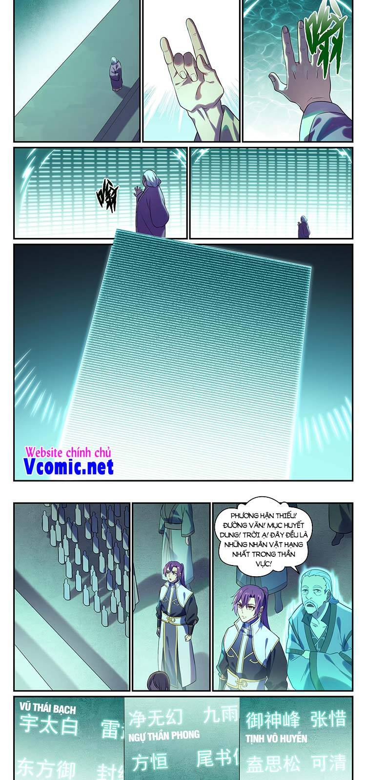Trang 7