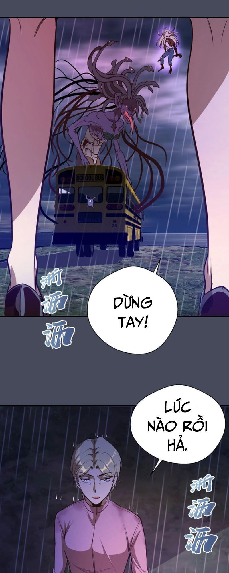 Trang 30