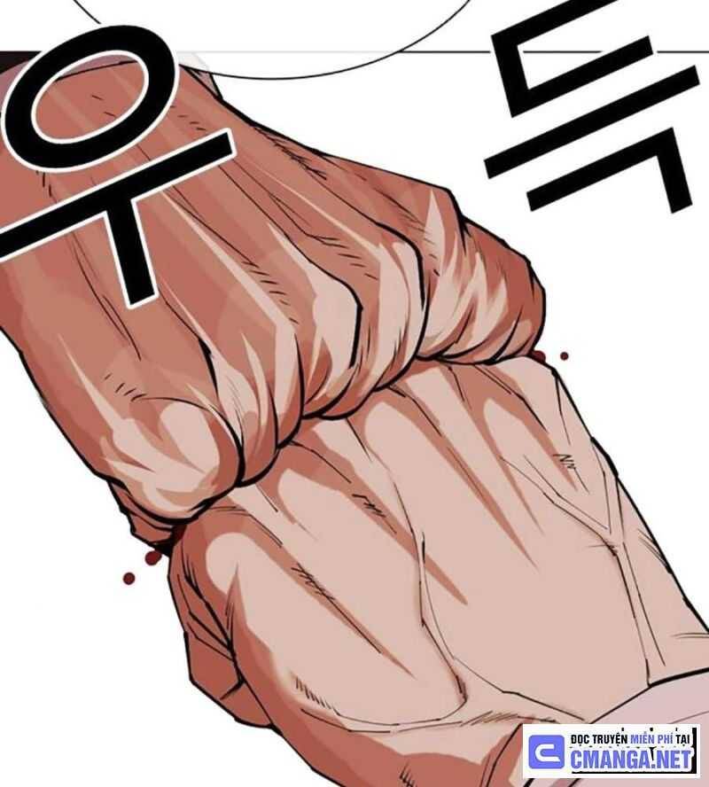 Trang 76
