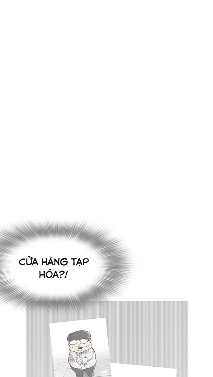 Trang 73
