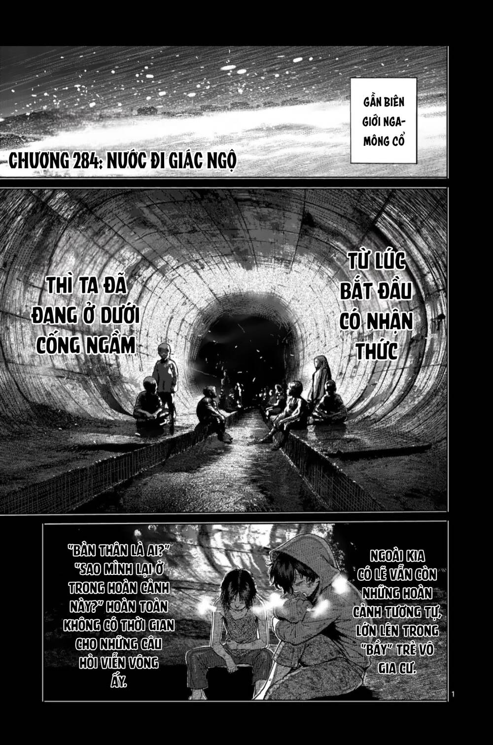 Trang 1