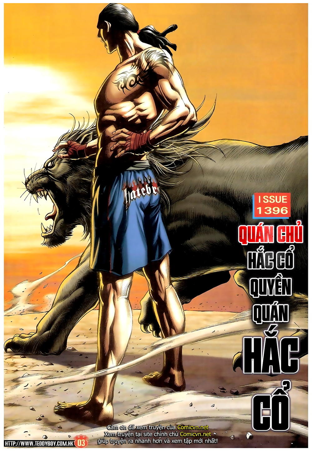 Trang 2