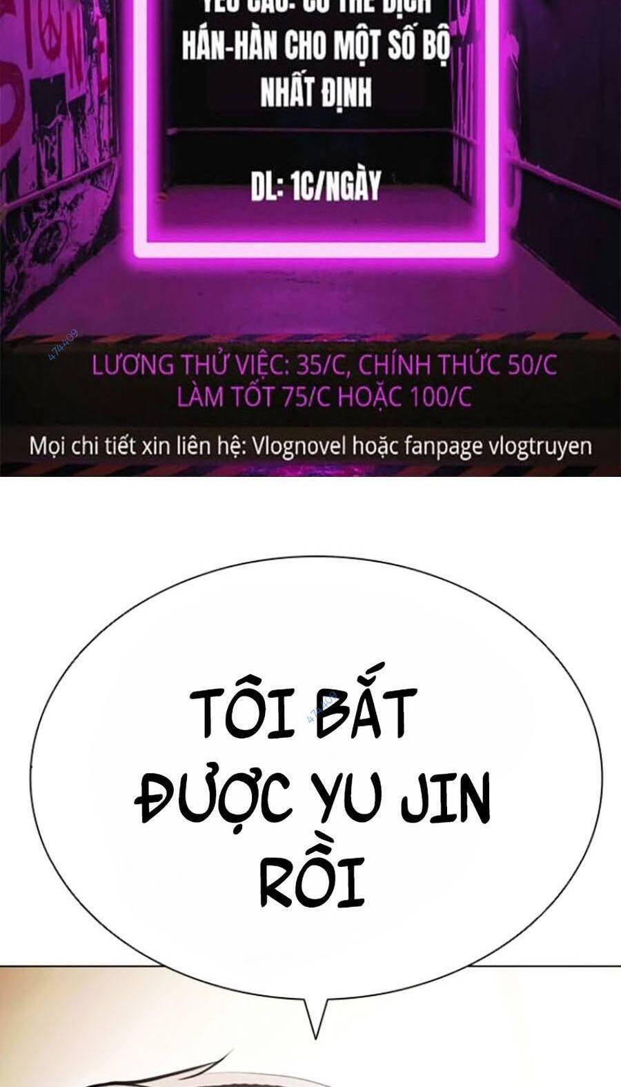 Chương 417 - trang 2