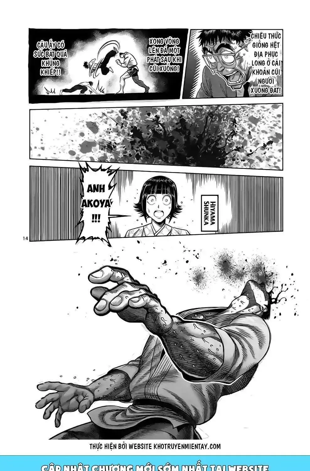 Trang 16