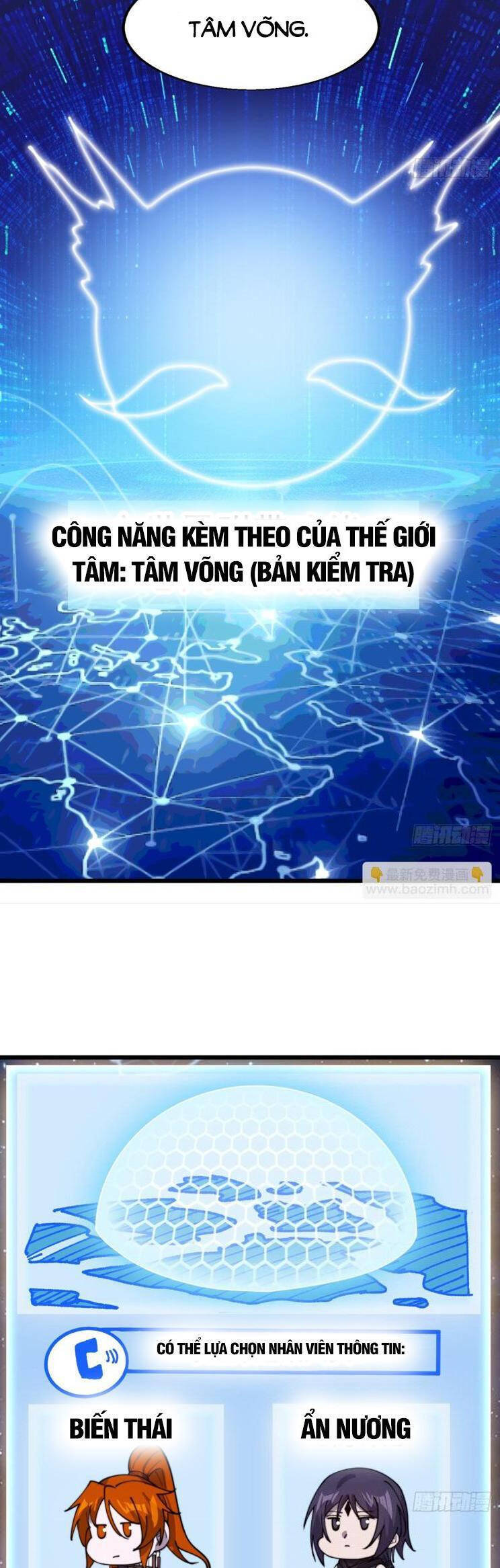 Trang 13