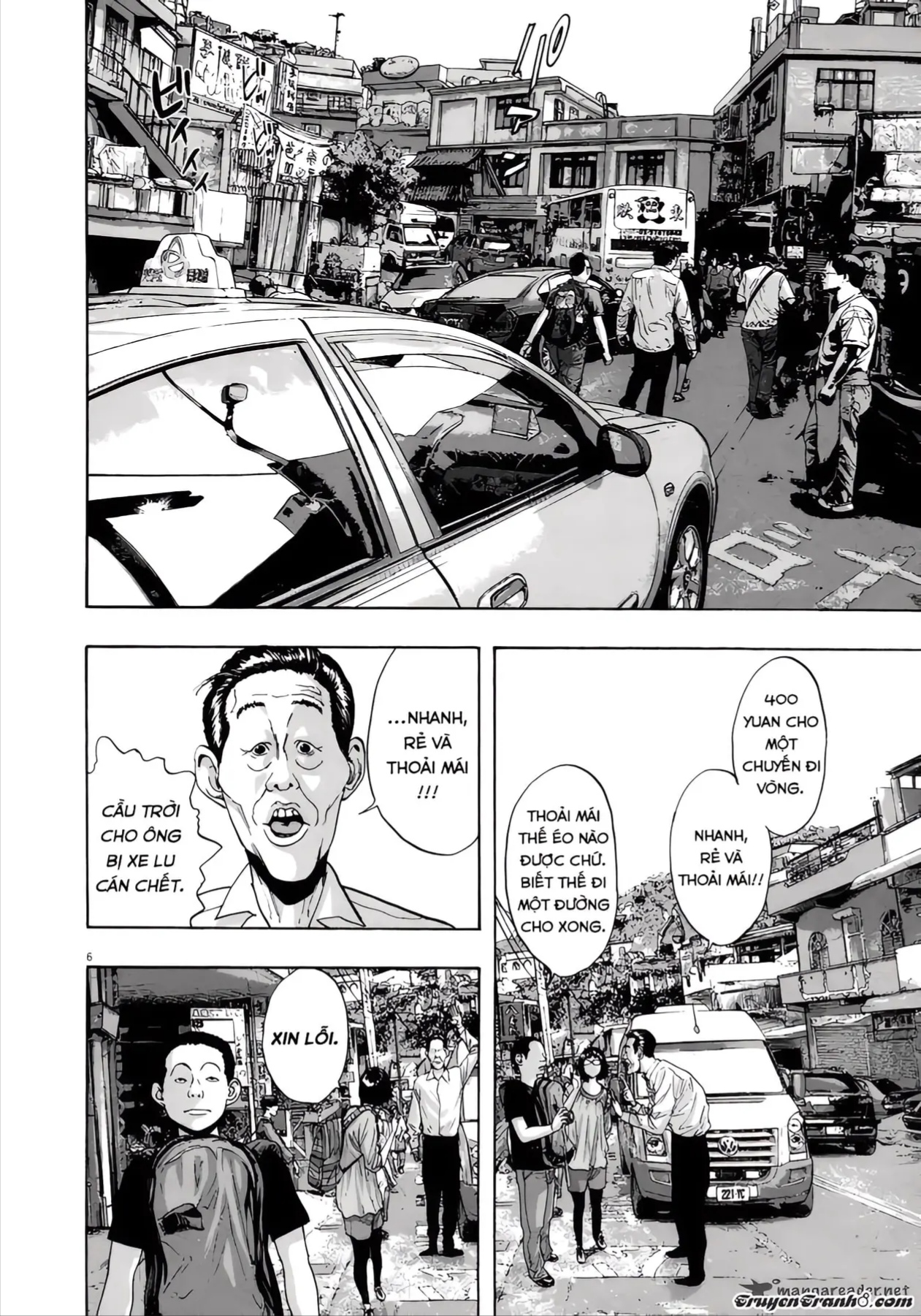 Trang 6
