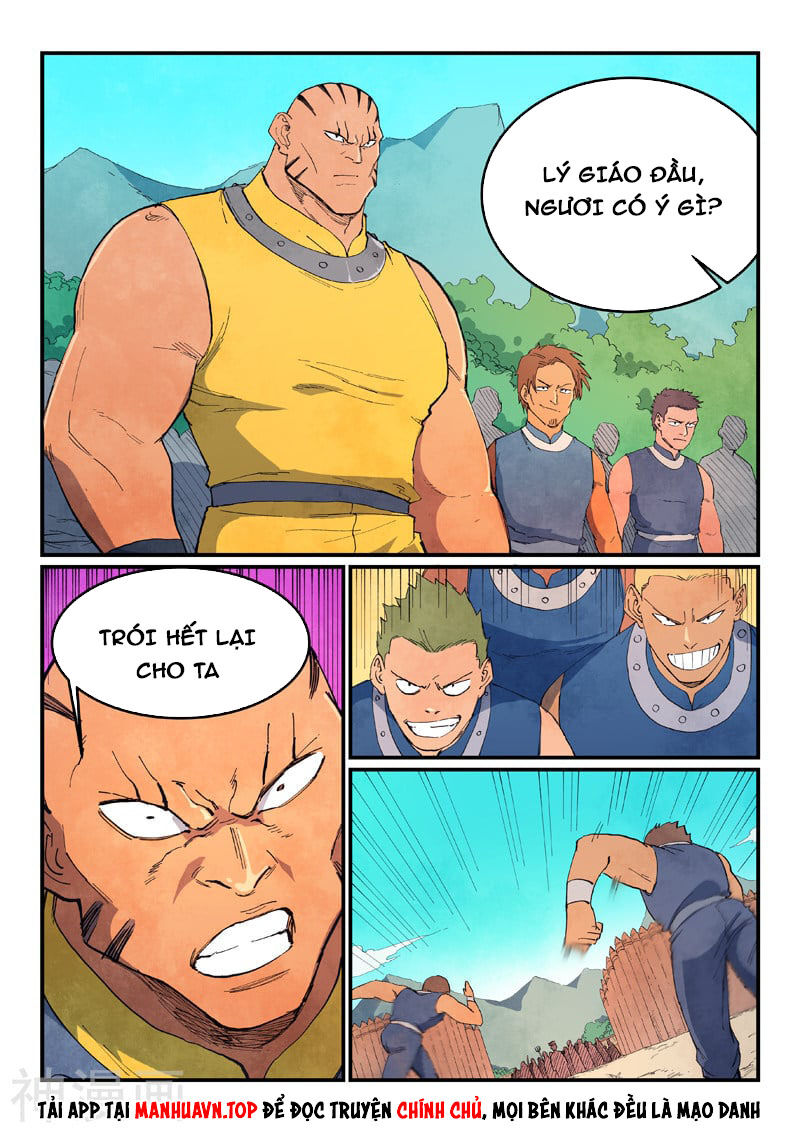 Trang 2