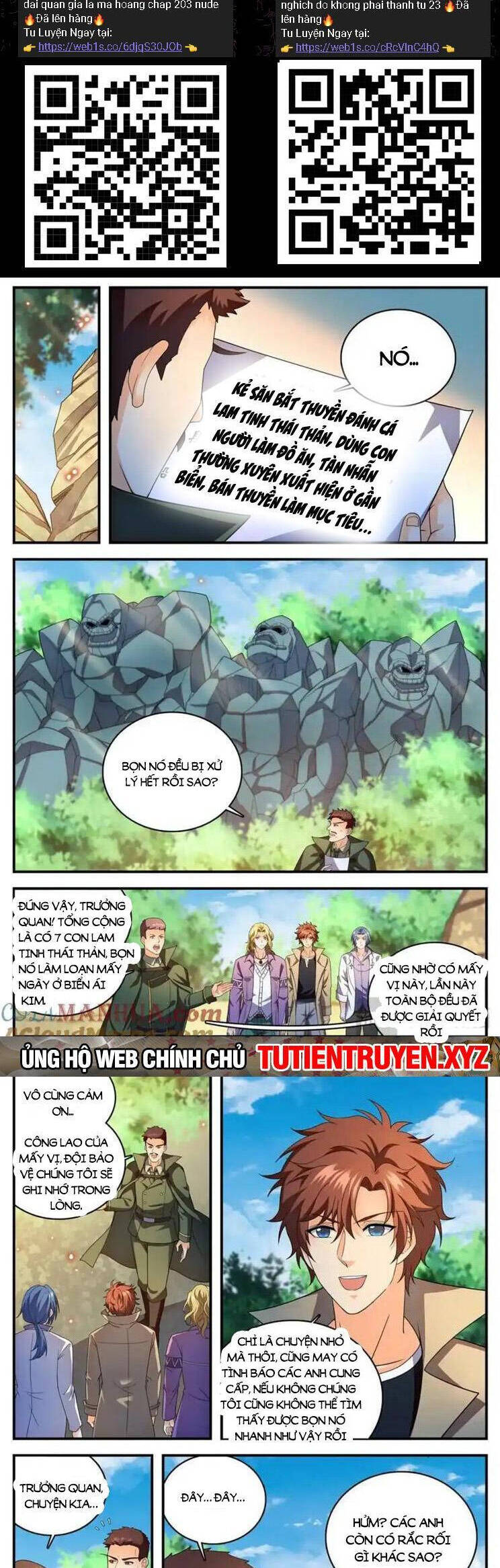 Trang 2