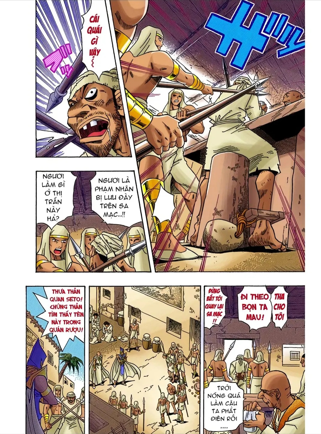 Chương 296 - trang 4