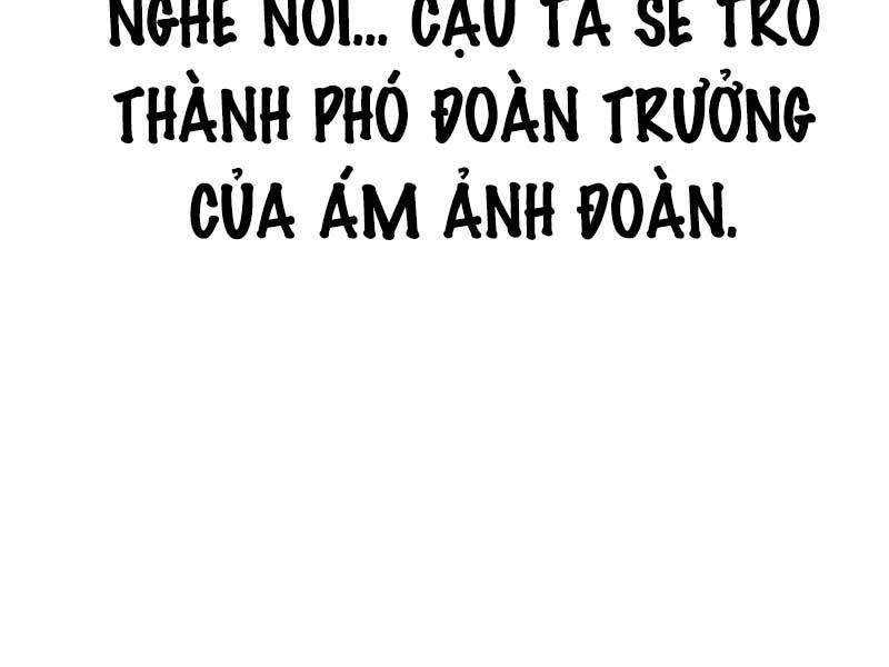 Chương 43 - trang 105