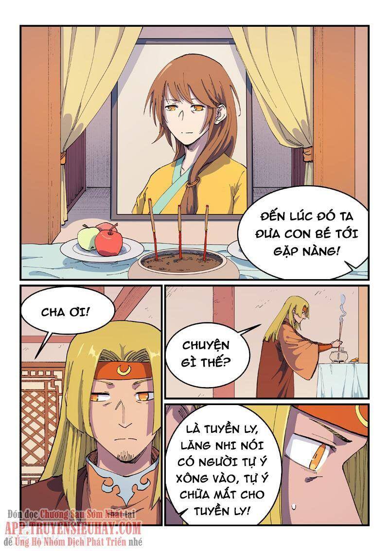 Trang 4