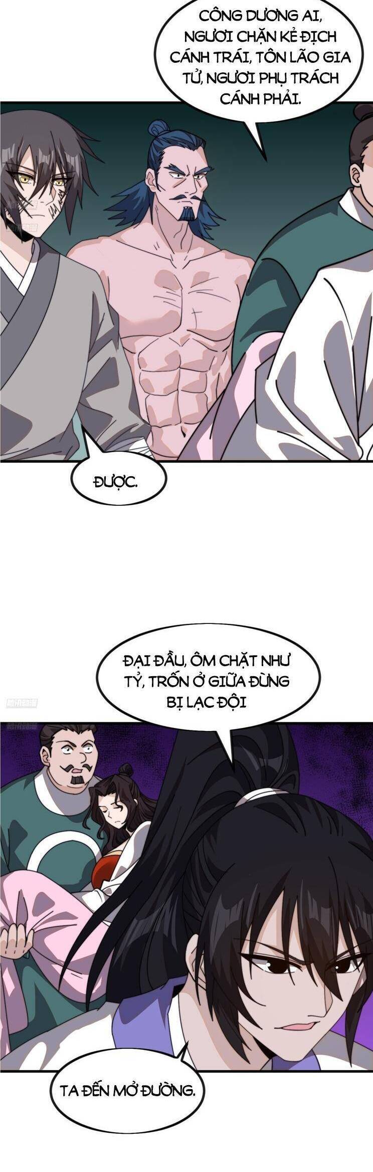 Trang 3