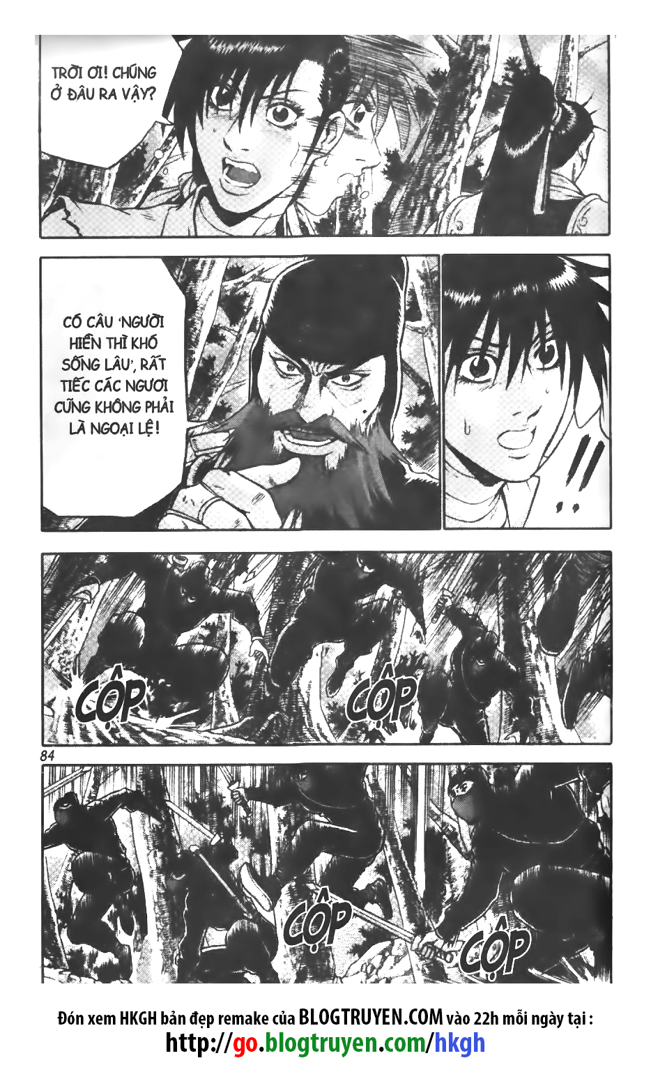 Trang 20