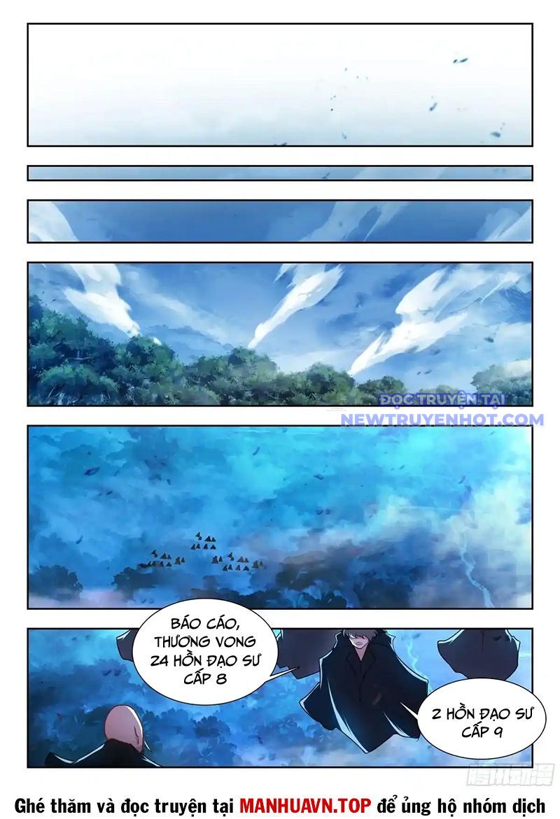 Trang 15