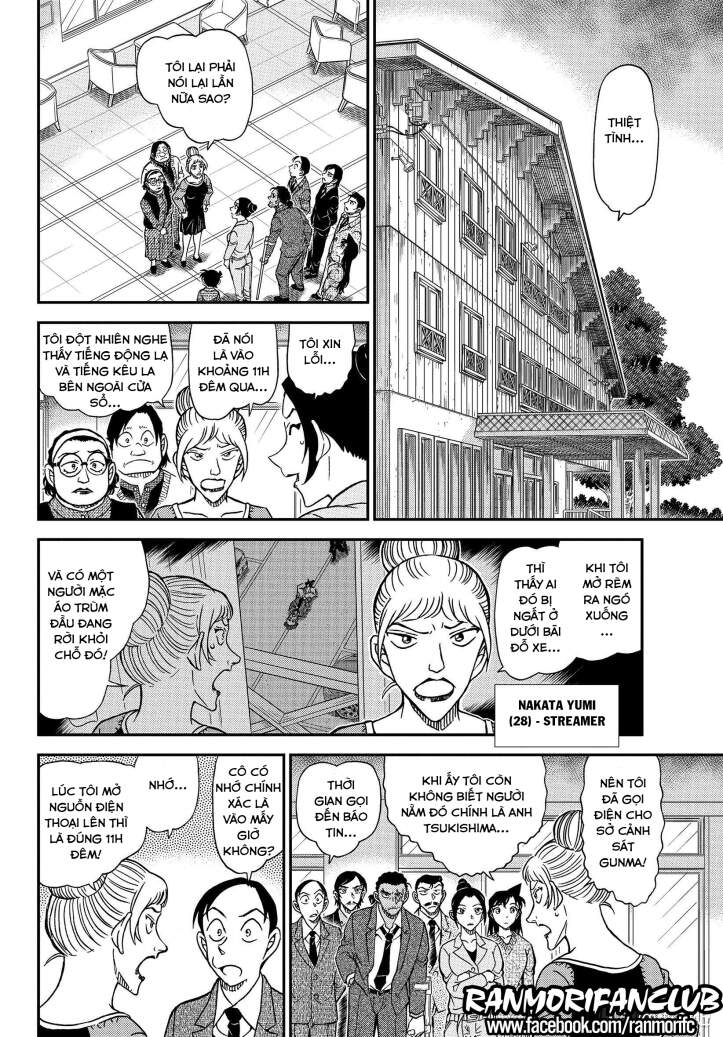 Trang 11