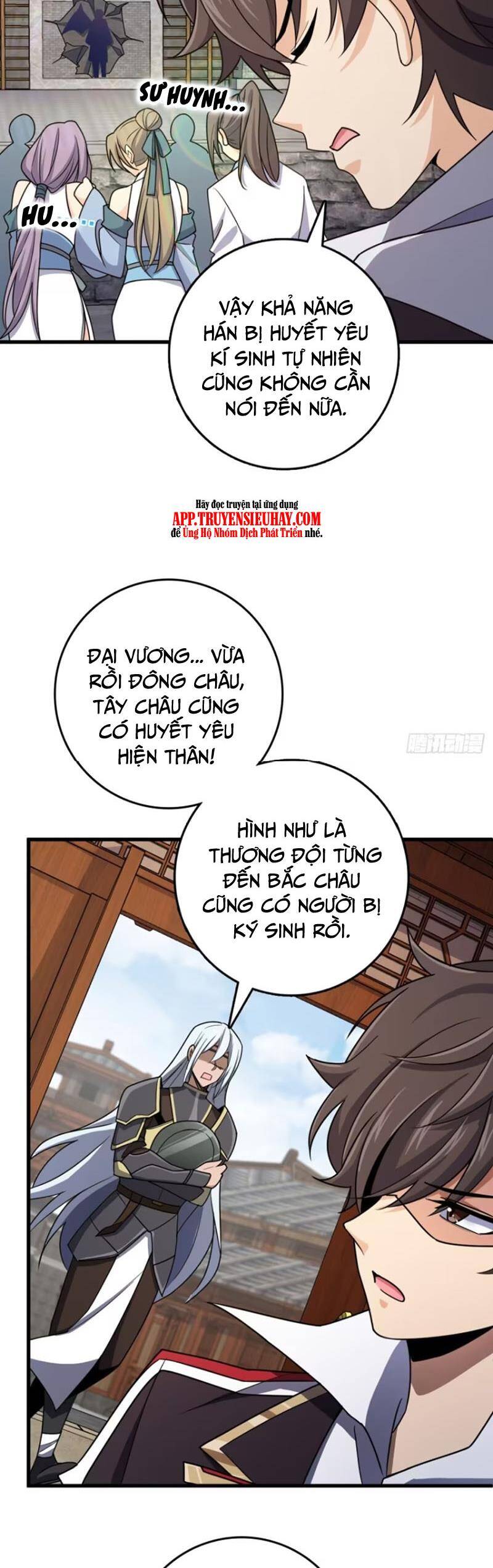 Trang 33