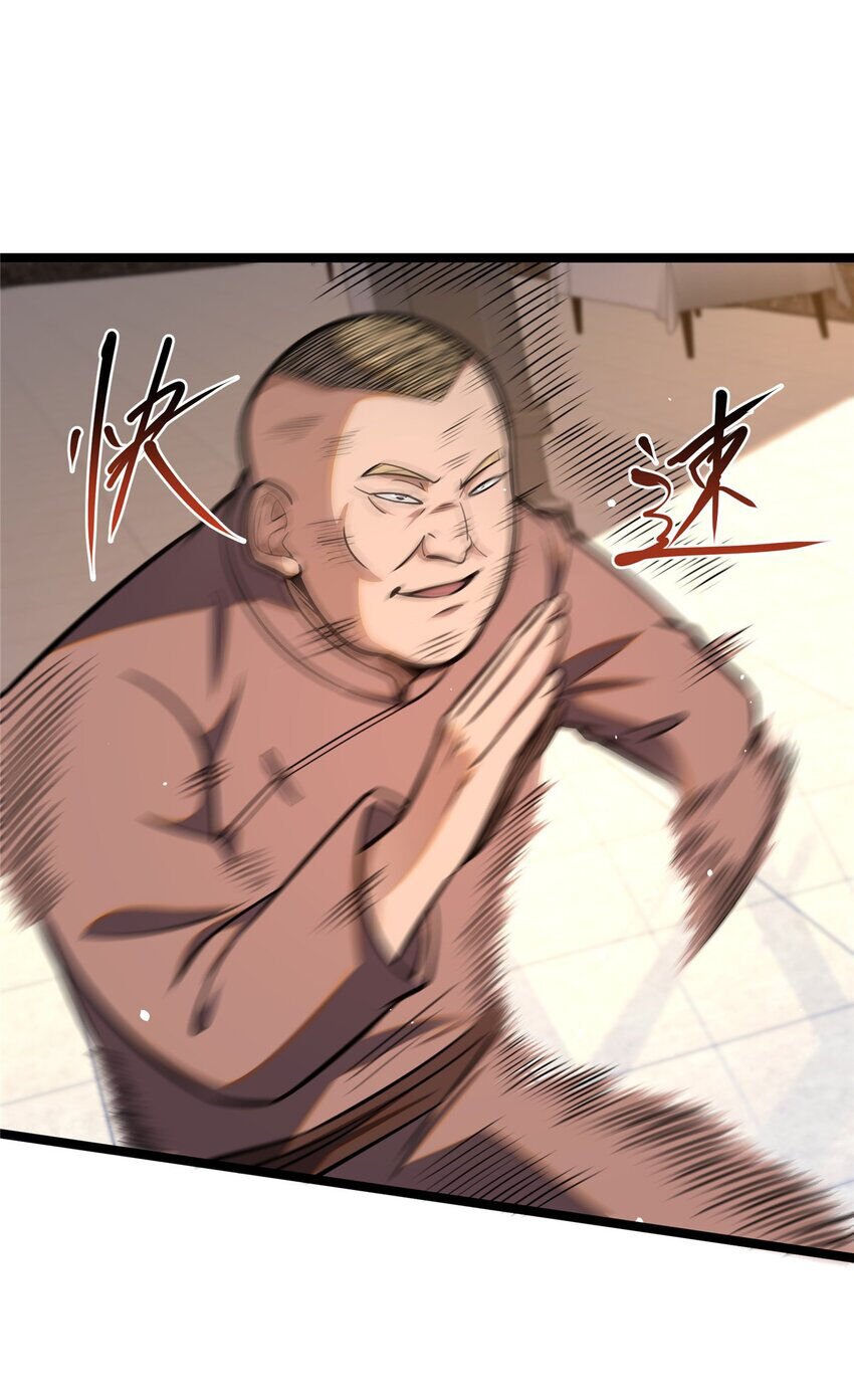 Chương 78 - trang 31