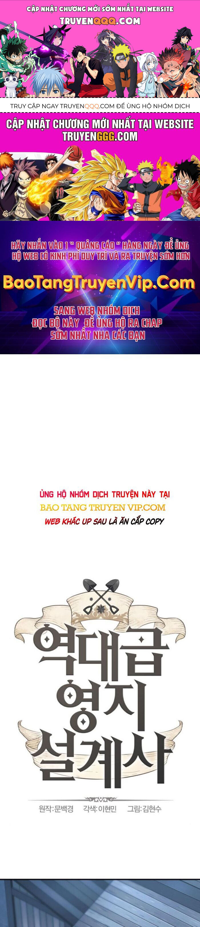 Chương 180 - trang 1