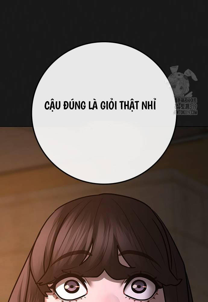 Trang 70