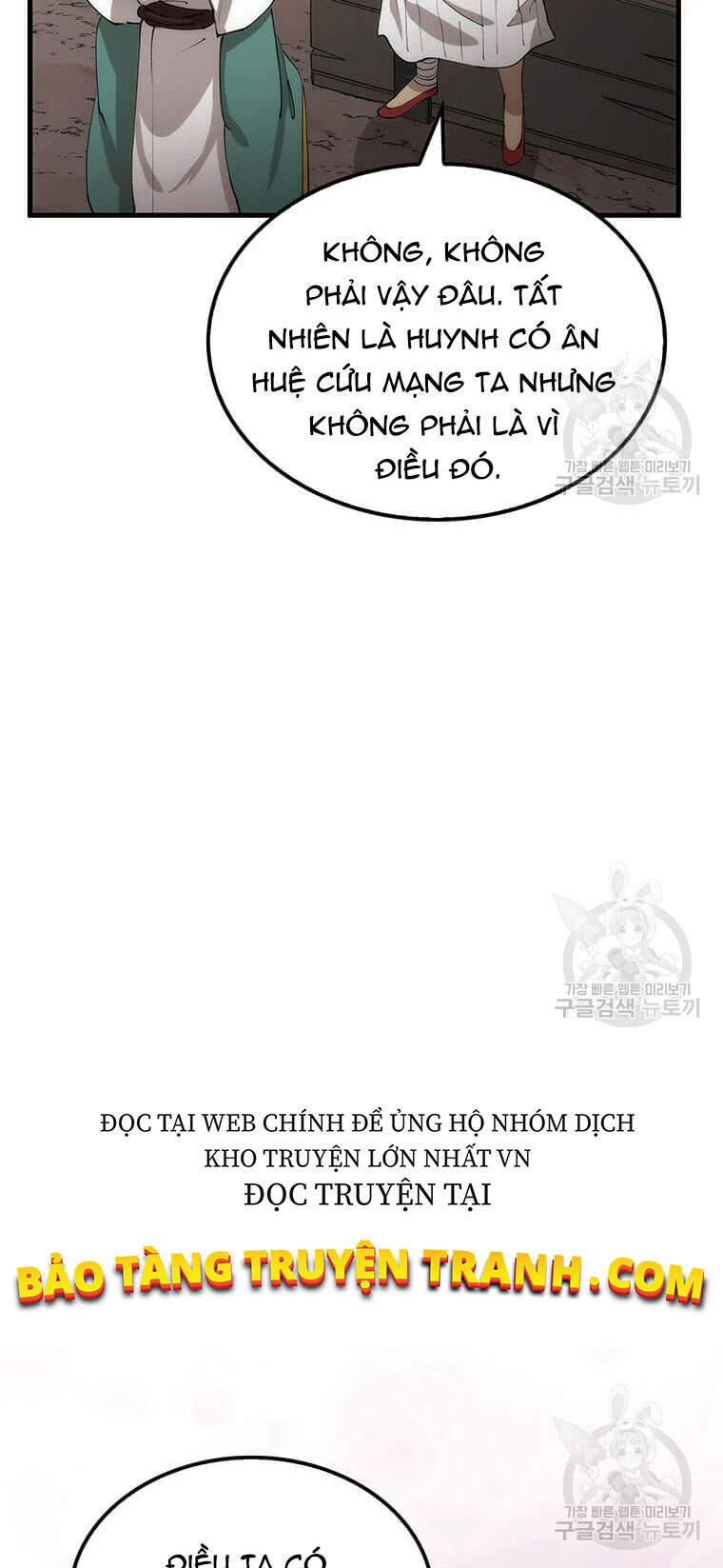 Chương 63 - trang 67