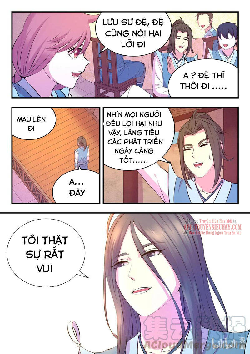 Trang 17