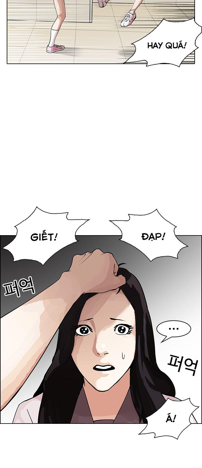 Trang 32