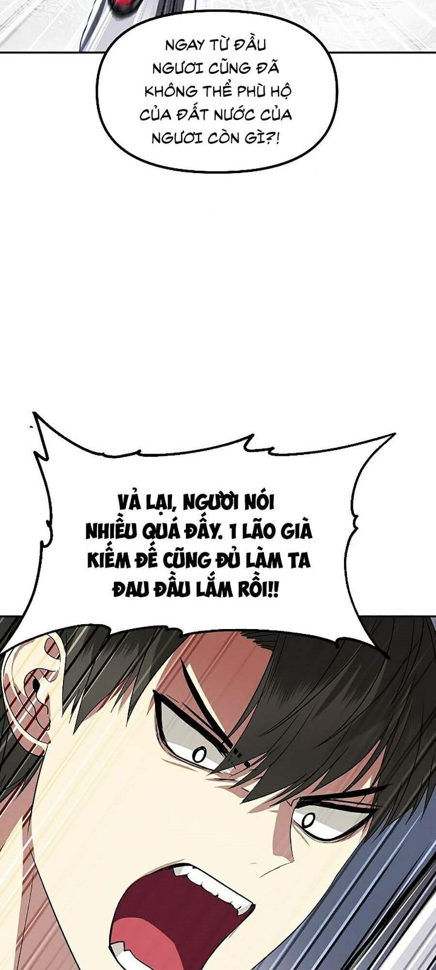 Trang 73