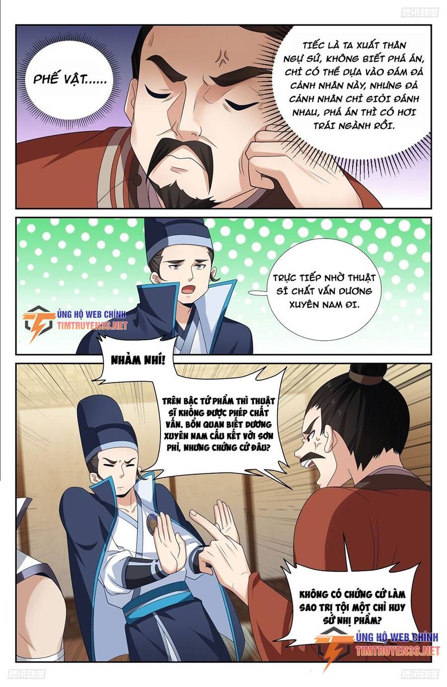 Trang 7