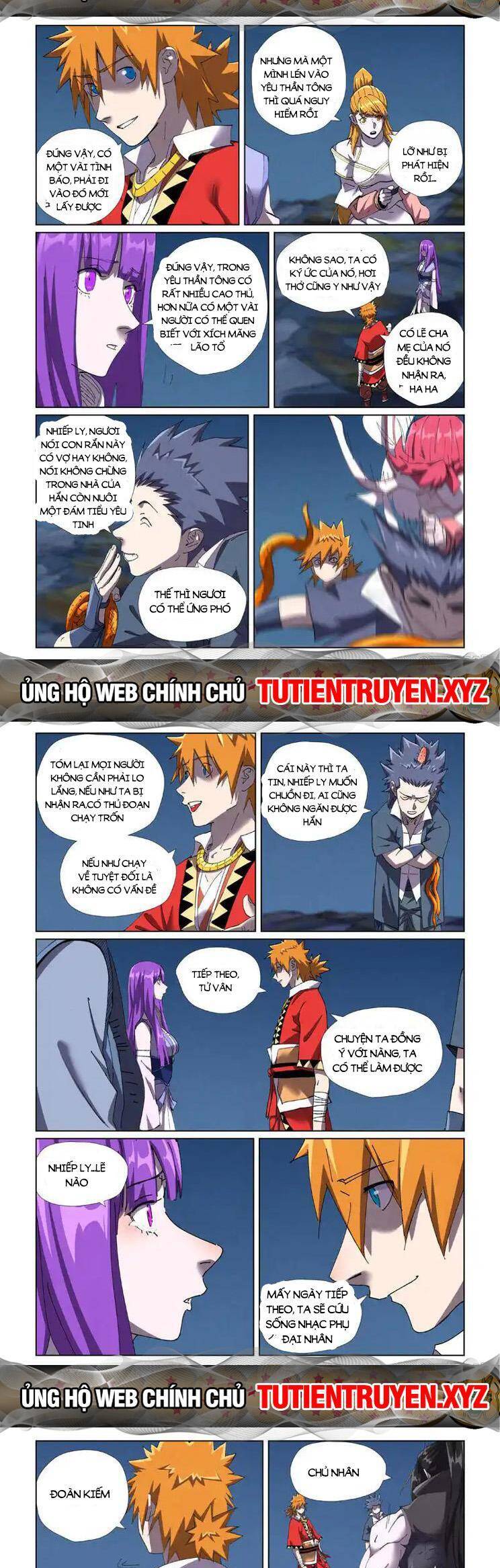 Trang 4