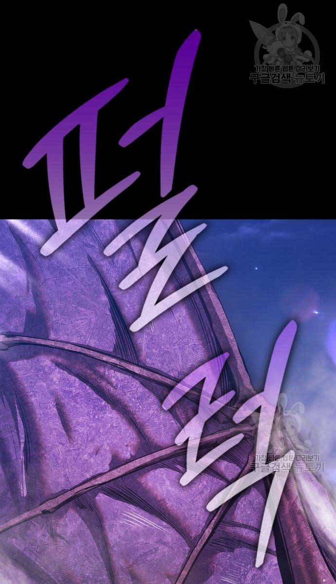 Trang 124