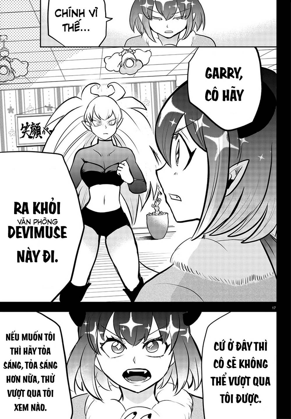 Trang 17