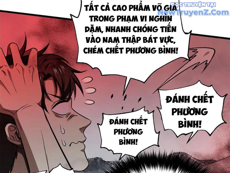 Trang 124