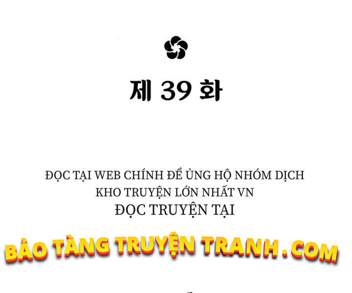 Trang 84