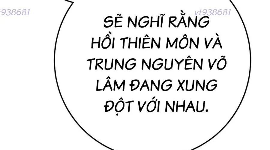 Trang 231