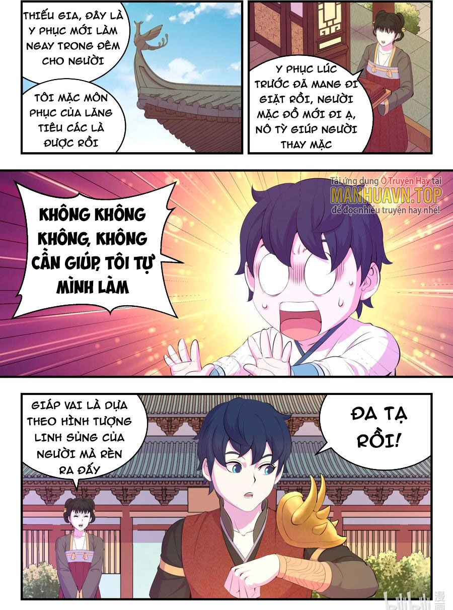 Trang 1