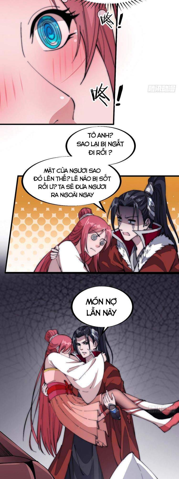 Trang 34