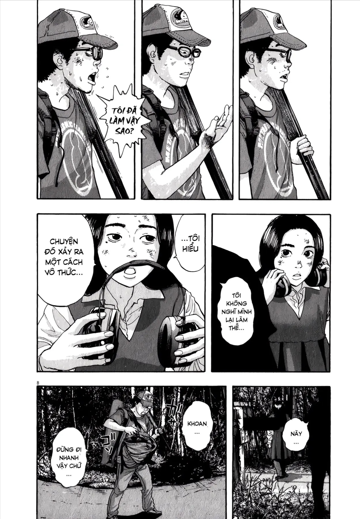 Trang 8
