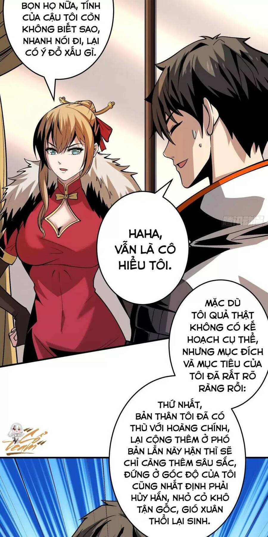 Trang 32