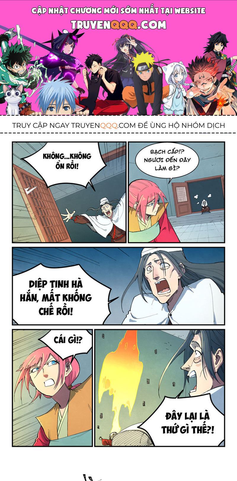 Trang 1
