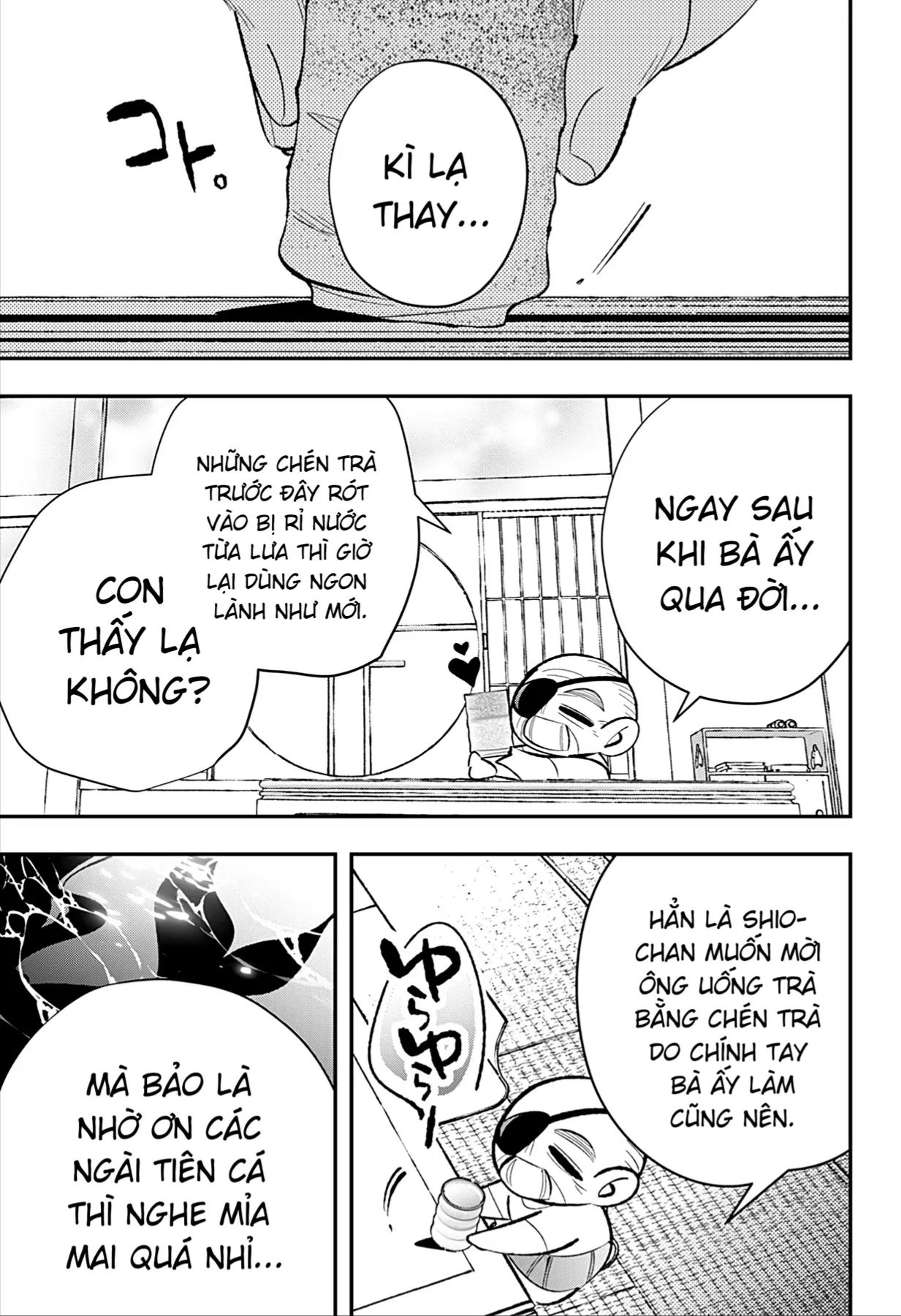 Trang 25