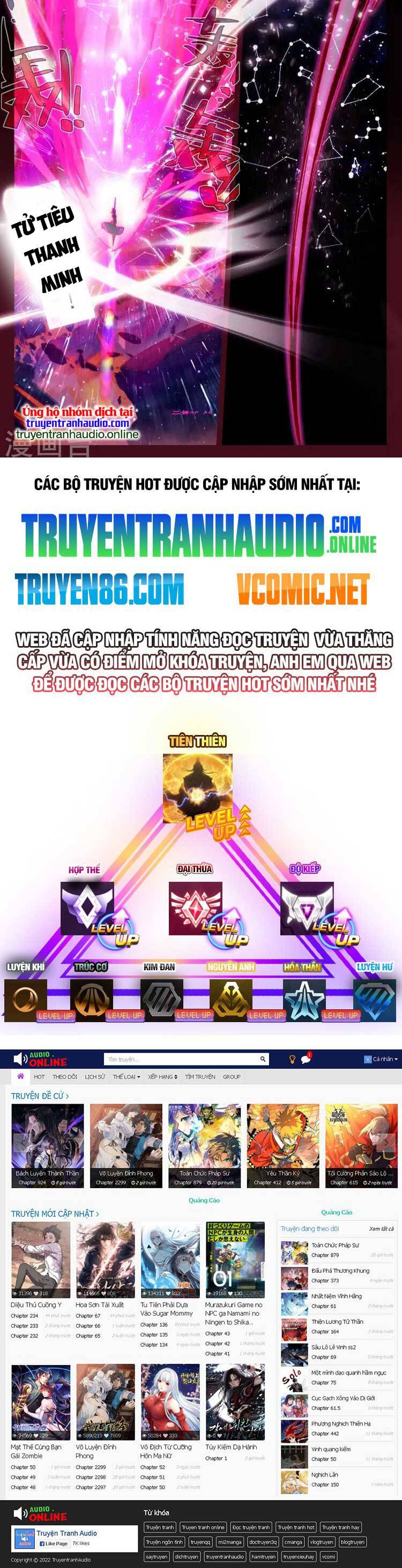 Trang 6