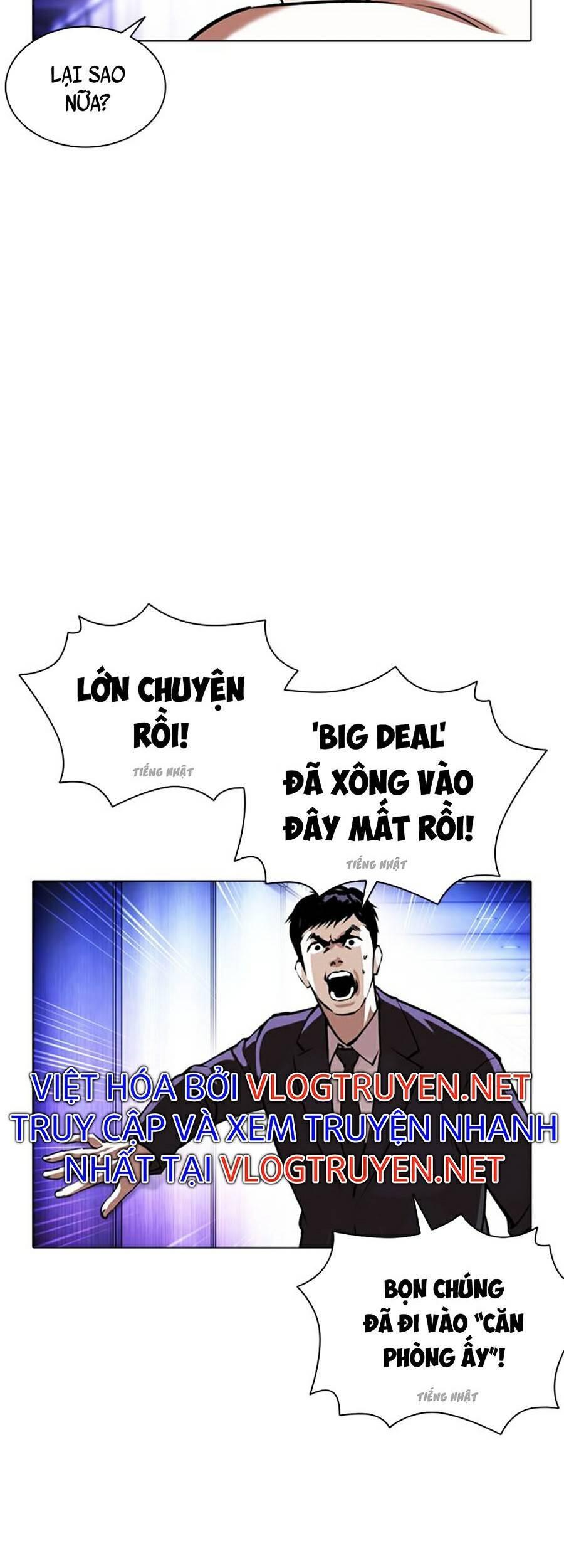 Chương 387 - trang 15