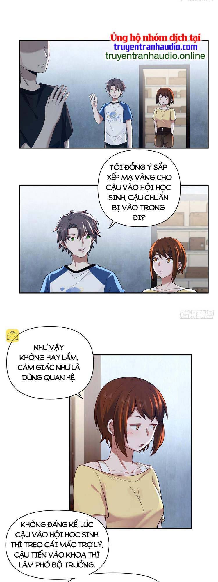 Trang 17