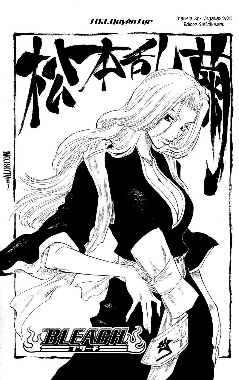 Chương 103 - trang 5