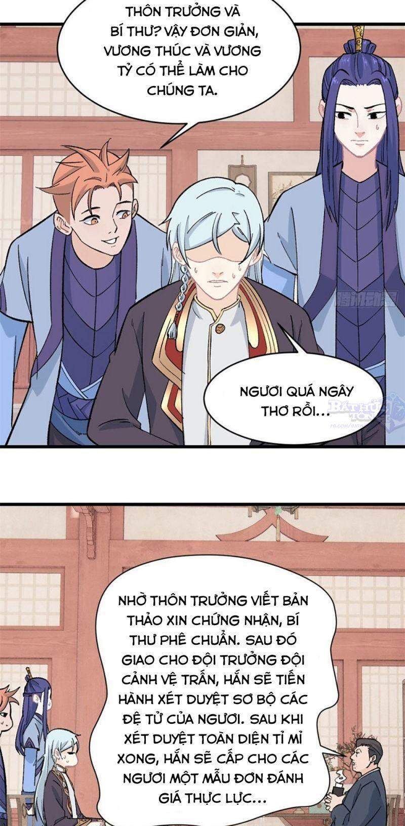 Trang 7