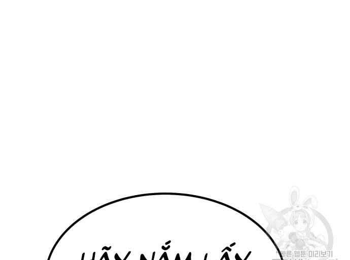 Trang 169